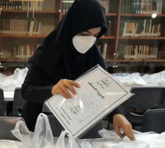 آماده سازی جزوه های آموزشی