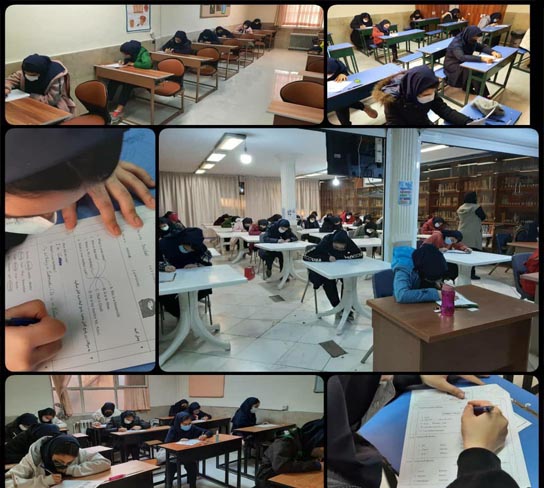 برگزاری-امتحانات