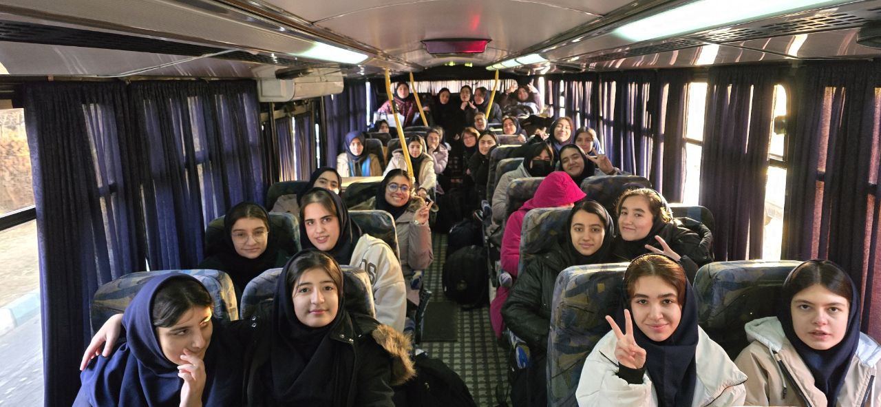 اردوگاه شهید چمران - دبیرستان سلیمه