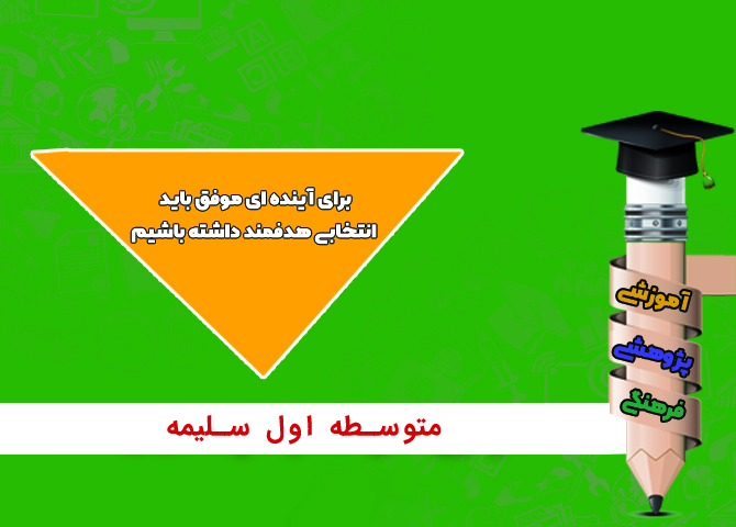 web_banner4 نهایی