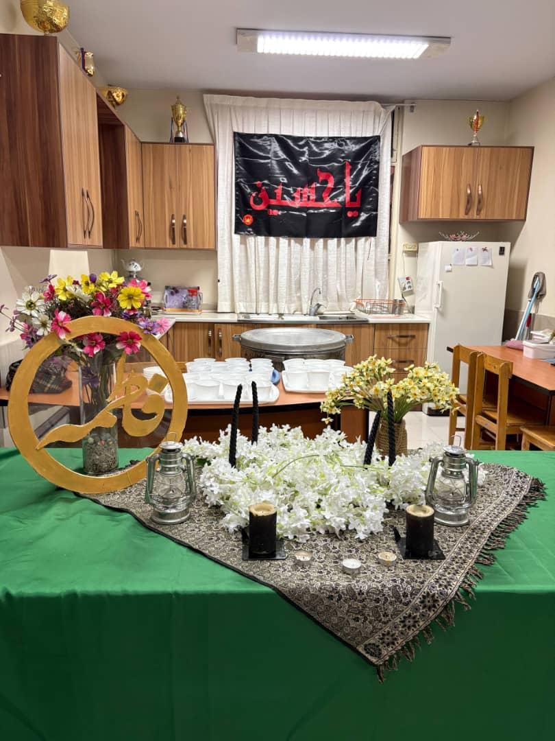 فاطمیه -دبیرستان سلیمه