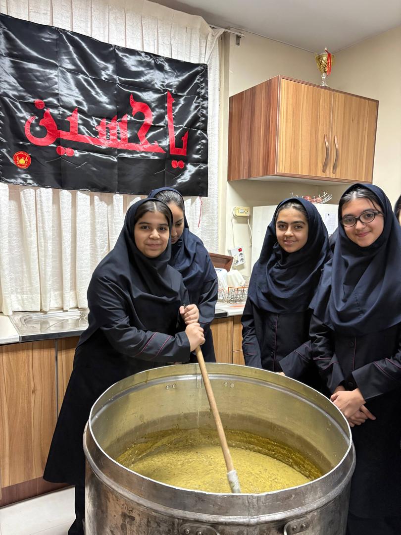فاطمیه -دبیرستان سلیمه