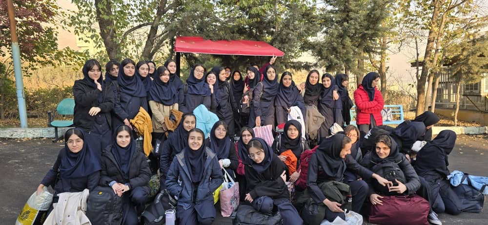 اردوی روز دانش آموز -اردوگاه شهید چمران - 1404- سلام سلیمه