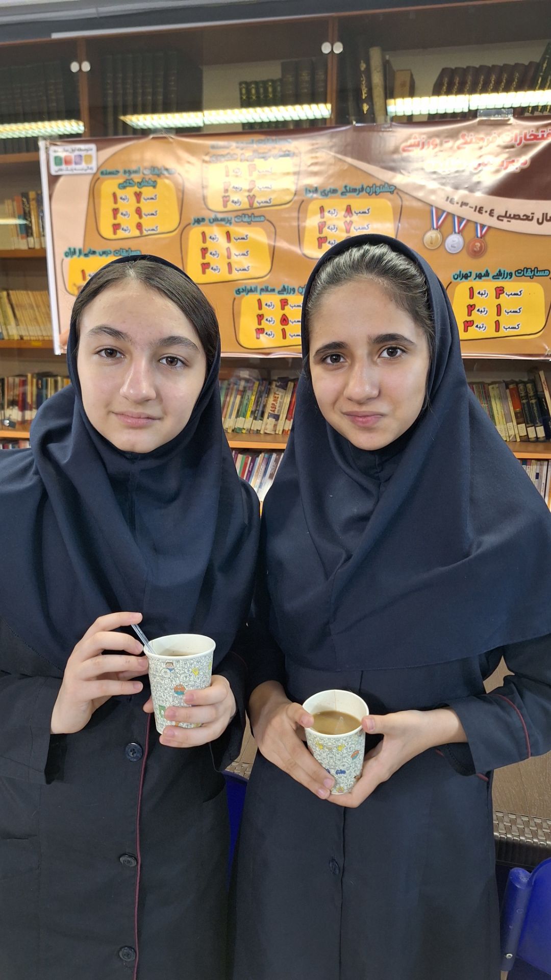 جشن سیلورباکس دبیرستان سلیمه