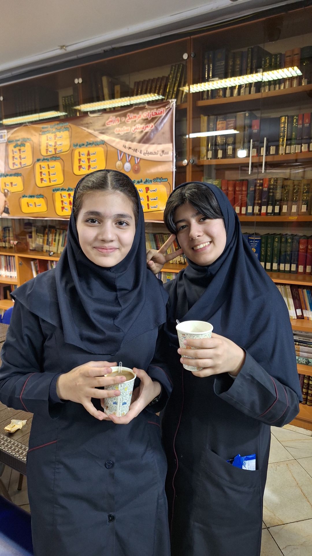 جشن سیلورباکس دبیرستان سلیمه