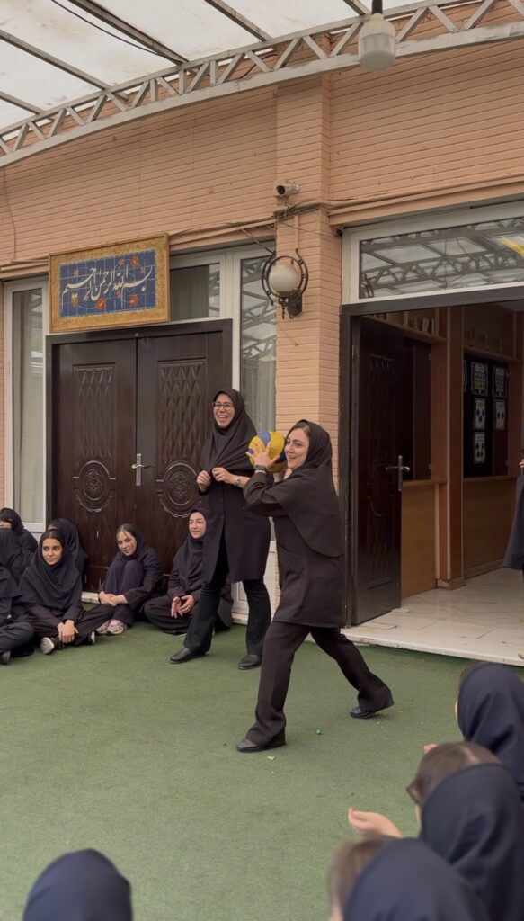 تربیت بدنی- سلام سلیمه